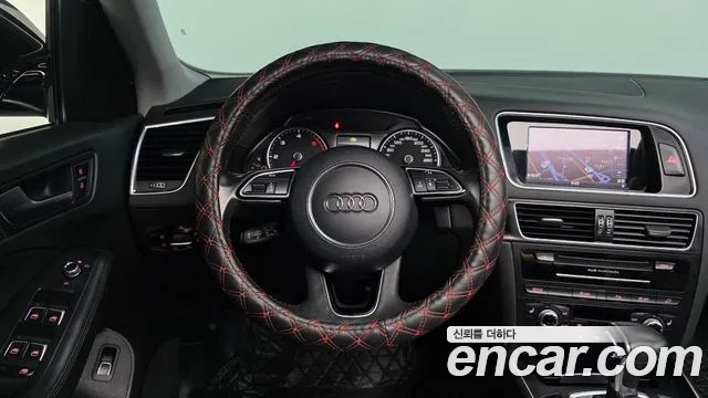 Audi Q5 2016 thumb 10