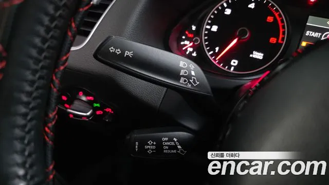 Audi Q5 2016 thumb 7