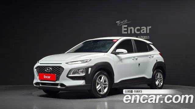 Hyundai Kona 2020 thumb 12
