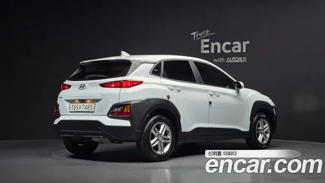 Hyundai Kona 2020 thumb 2