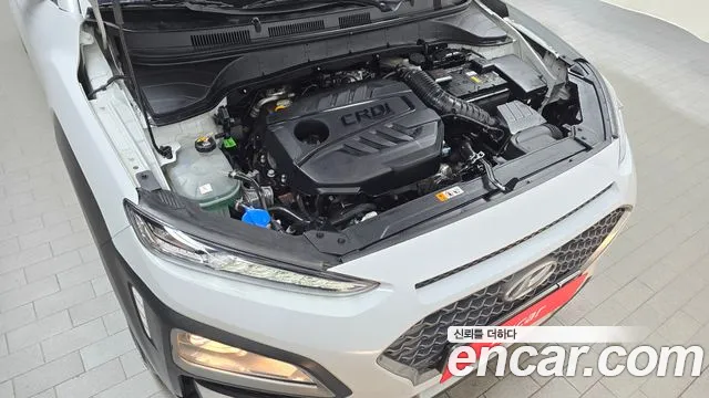 Hyundai Kona 2020 thumb 8