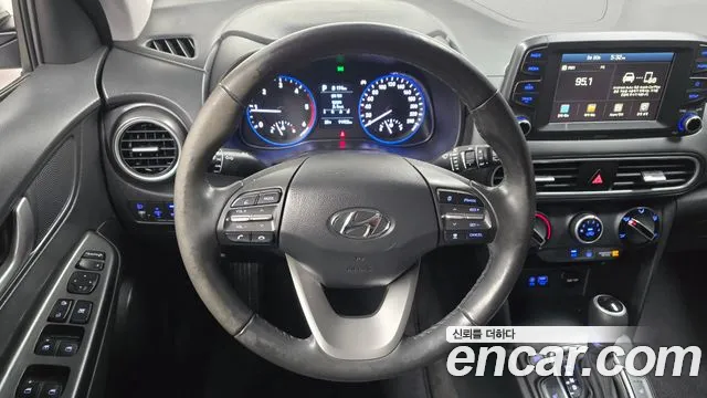 Hyundai Kona 2020 thumb 6