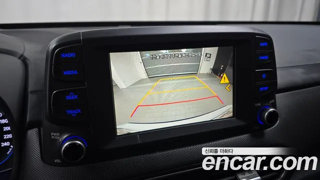 Hyundai Kona 2020 thumb 5