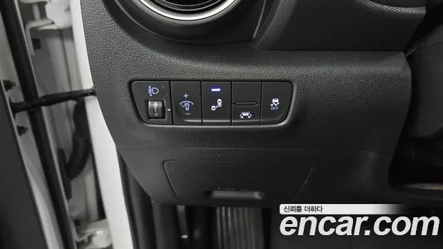 Hyundai Kona 2020 thumb 11