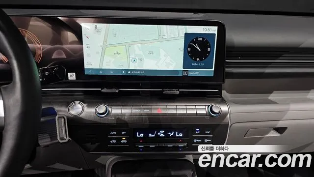 Hyundai Kona 2025 thumb 12