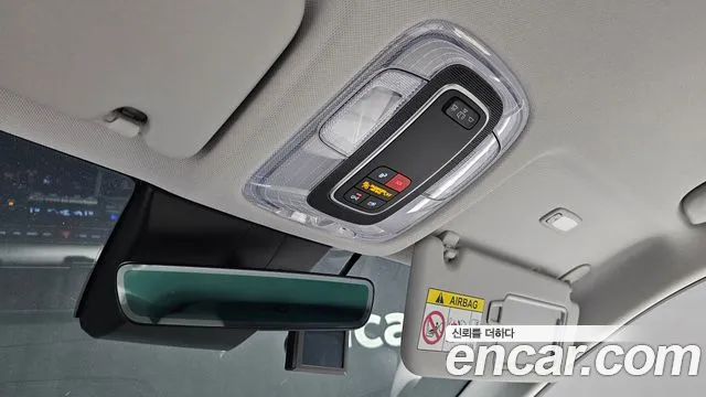 Hyundai Kona 2025 thumb 9