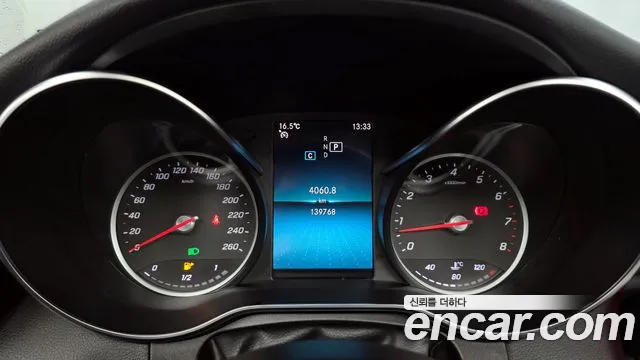 Mercedes-Benz C-Class 2019 thumb 10