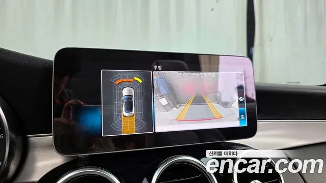 Mercedes-Benz C-Class 2019 thumb 7