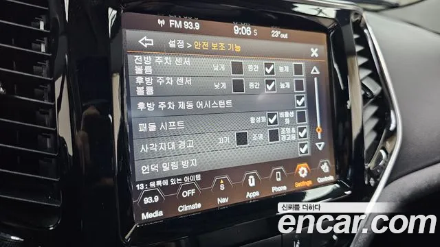 Jeep Cherokee 2021 thumb 12