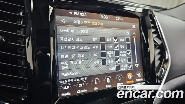 Jeep Cherokee 2021 thumb 2
