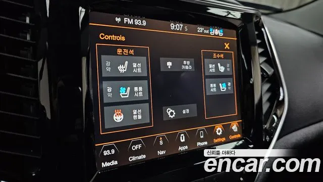 Jeep Cherokee 2021 thumb 3