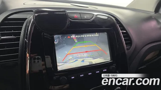 Renault QM3 2015 thumb 6