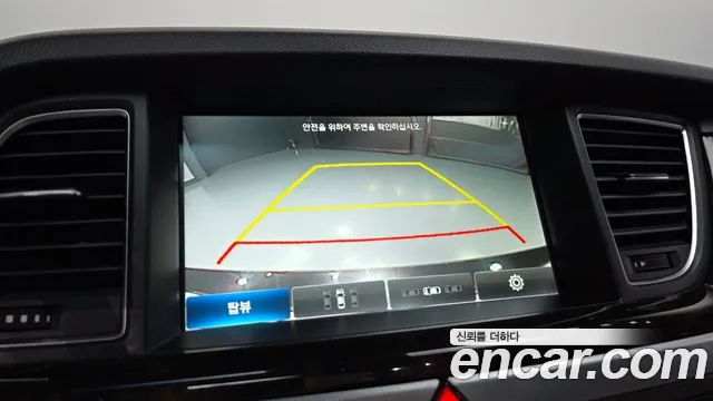 Hyundai Genesis 2014 thumb 9