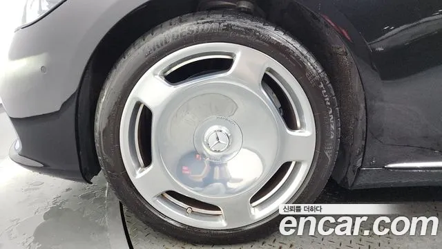 Mercedes-Benz S-Class 2021 thumb 11