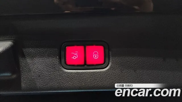 Mercedes-Benz S-Class 2021 thumb 9