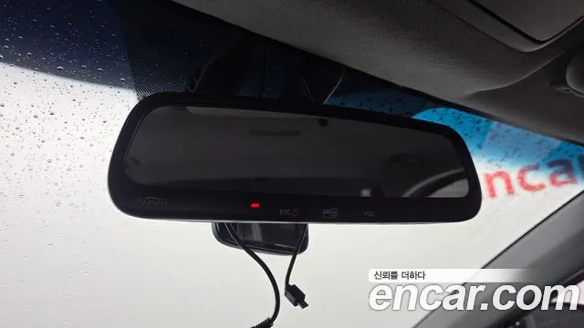 Hyundai Elantra 2013 thumb 8