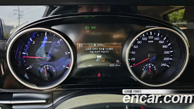 Kia Carnival 2021 thumb 10