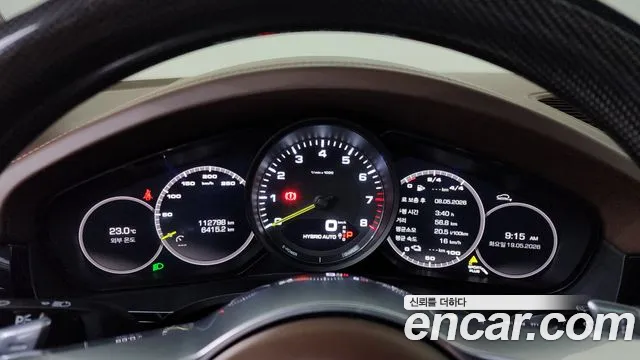 Porsche Cayenne 2020 thumb 2