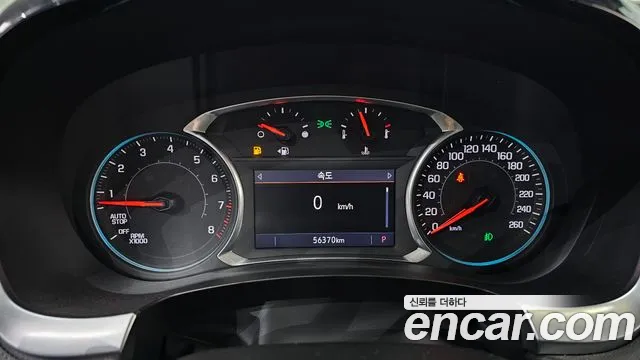 Chevrolet Traverse 2020 thumb 10