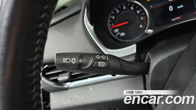 Chevrolet Traverse 2020 thumb 8