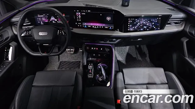 Audi Q5 2025 thumb 2