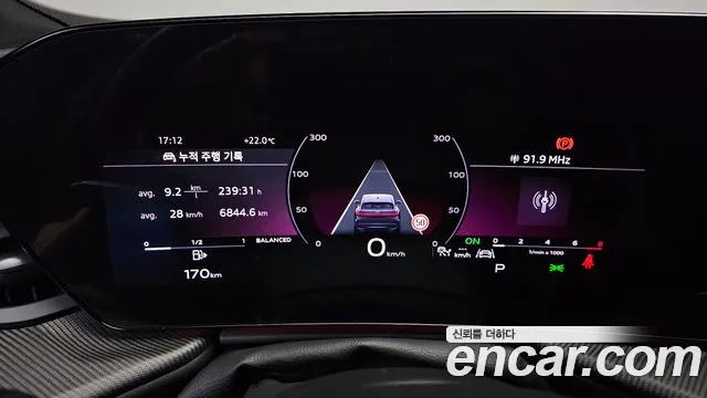 Audi Q5 2025 thumb 7