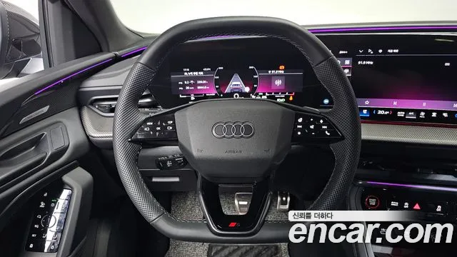 Audi Q5 2025 thumb 8