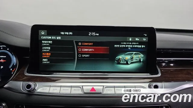Kia K9 2021 thumb 10