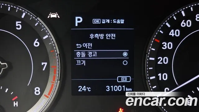 Hyundai Venue 2021 thumb 2