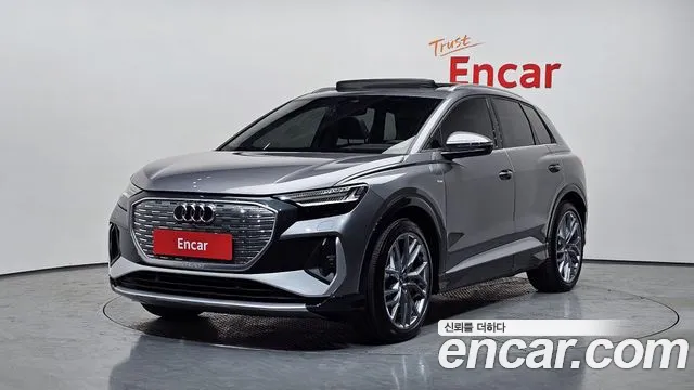 Audi Q4 e-tron 2025 thumb 10