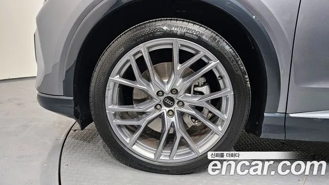 Audi Q4 e-tron 2025 thumb 8