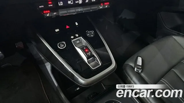 Audi Q4 e-tron 2025 thumb 3