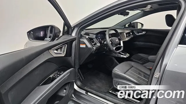 Audi Q4 e-tron 2025 thumb 11