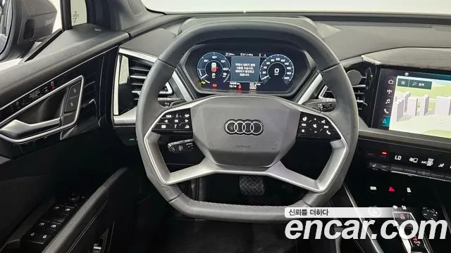 Audi Q4 e-tron 2025 thumb 7