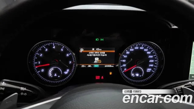 Hyundai Grandeur 2022 thumb 3