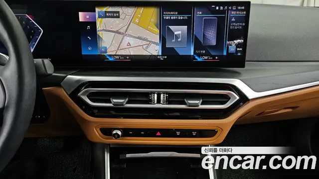 BMW 3 серии 2024 thumb 8