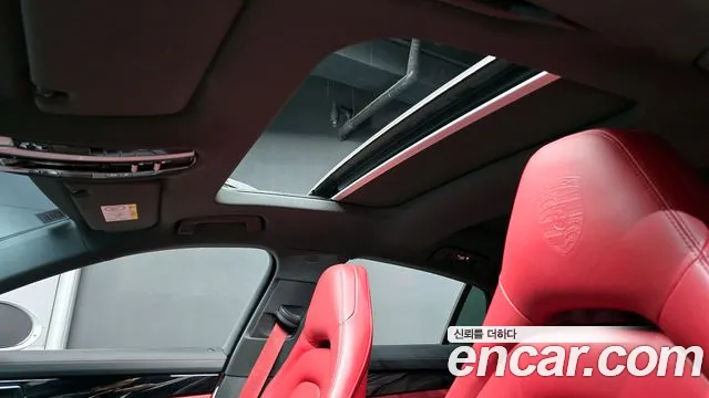 Porsche Panamera 2022 thumb 6