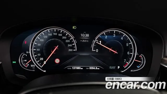 BMW 5 серии 2017 thumb 6