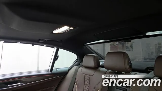 BMW 5 серии 2017 thumb 4