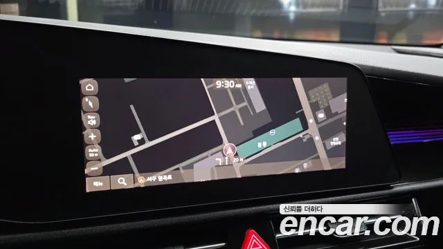 Kia Niro 2023 thumb 8
