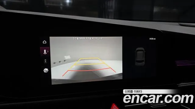Kia Niro 2023 thumb 2