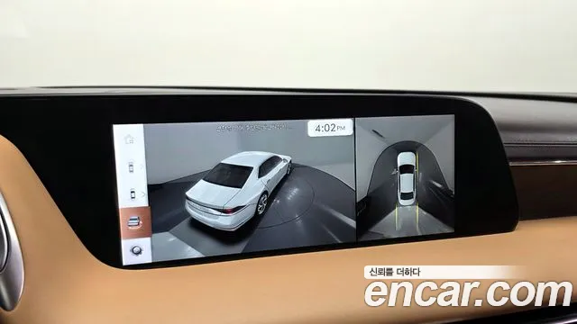 Genesis G90 2023 thumb 7