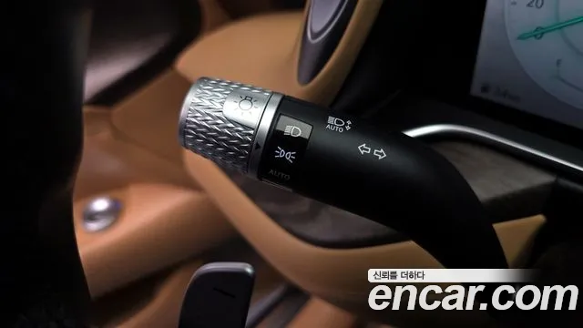 Genesis G90 2023 thumb 4
