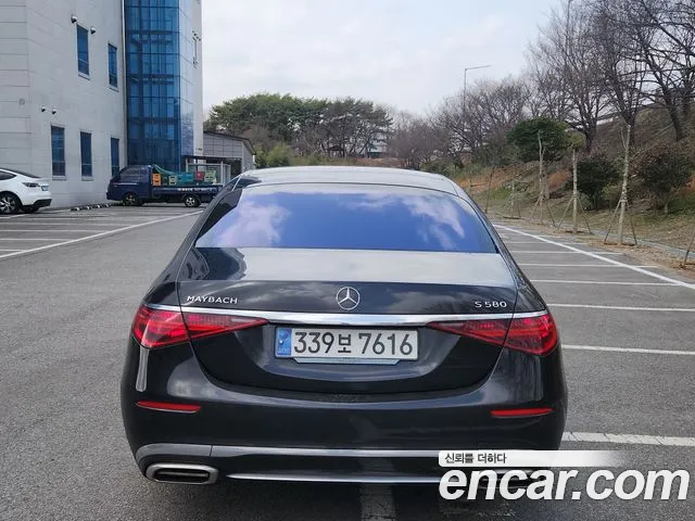 Mercedes-Benz S-Class 2023 thumb 2