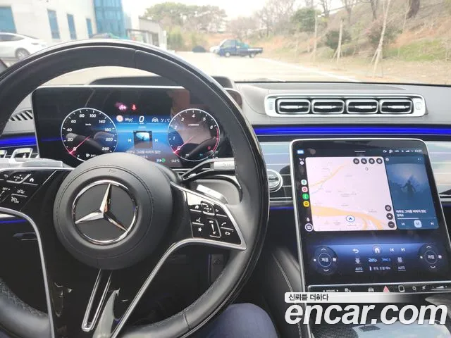 Mercedes-Benz S-Class 2023 thumb 4