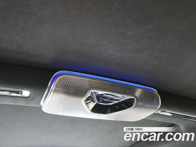 Mercedes-Benz S-Class 2023 thumb 9