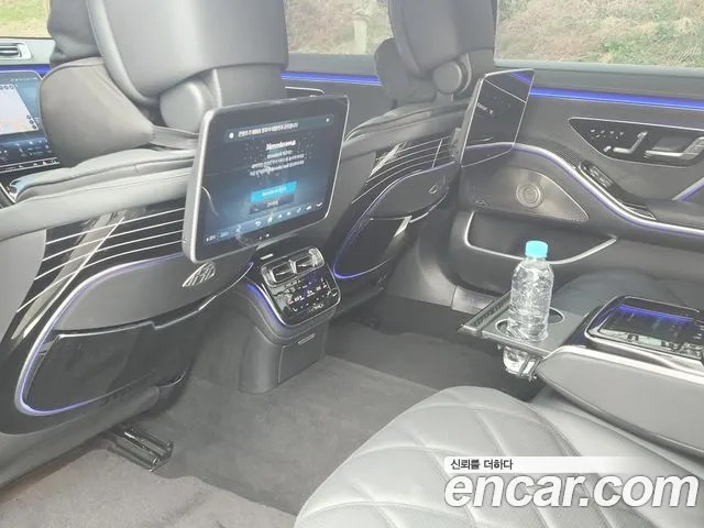 Mercedes-Benz S-Class 2023 thumb 11