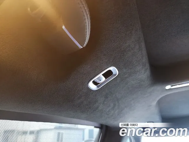 Mercedes-Benz S-Class 2023 thumb 6