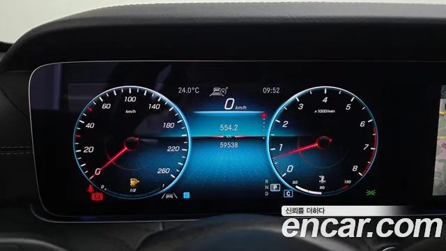 Mercedes-Benz E-Class 2023 thumb 4