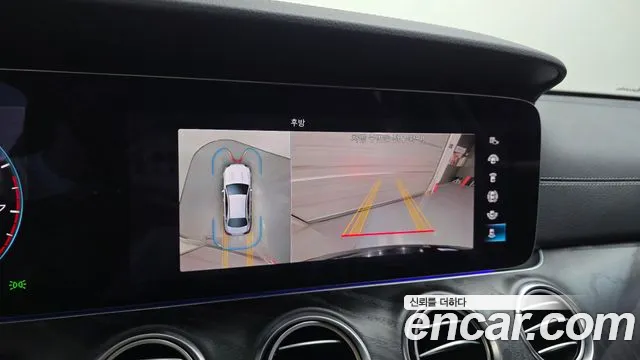Mercedes-Benz E-Class 2023 thumb 8